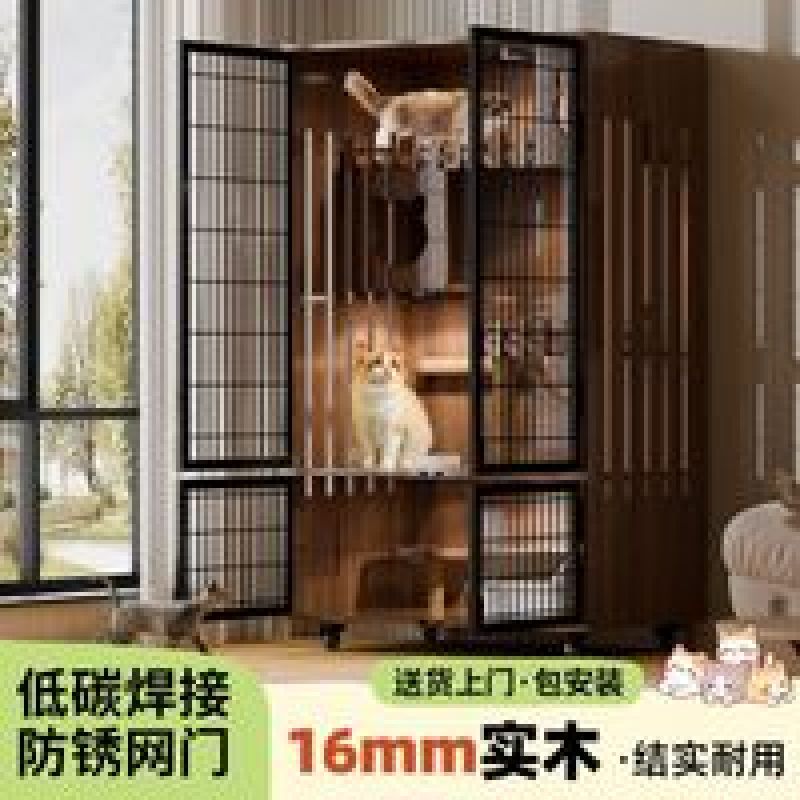 豪华猫别墅金属网门实木猫柜猫窝猫舍室内猫厕所一体猫房全景猫屋图片