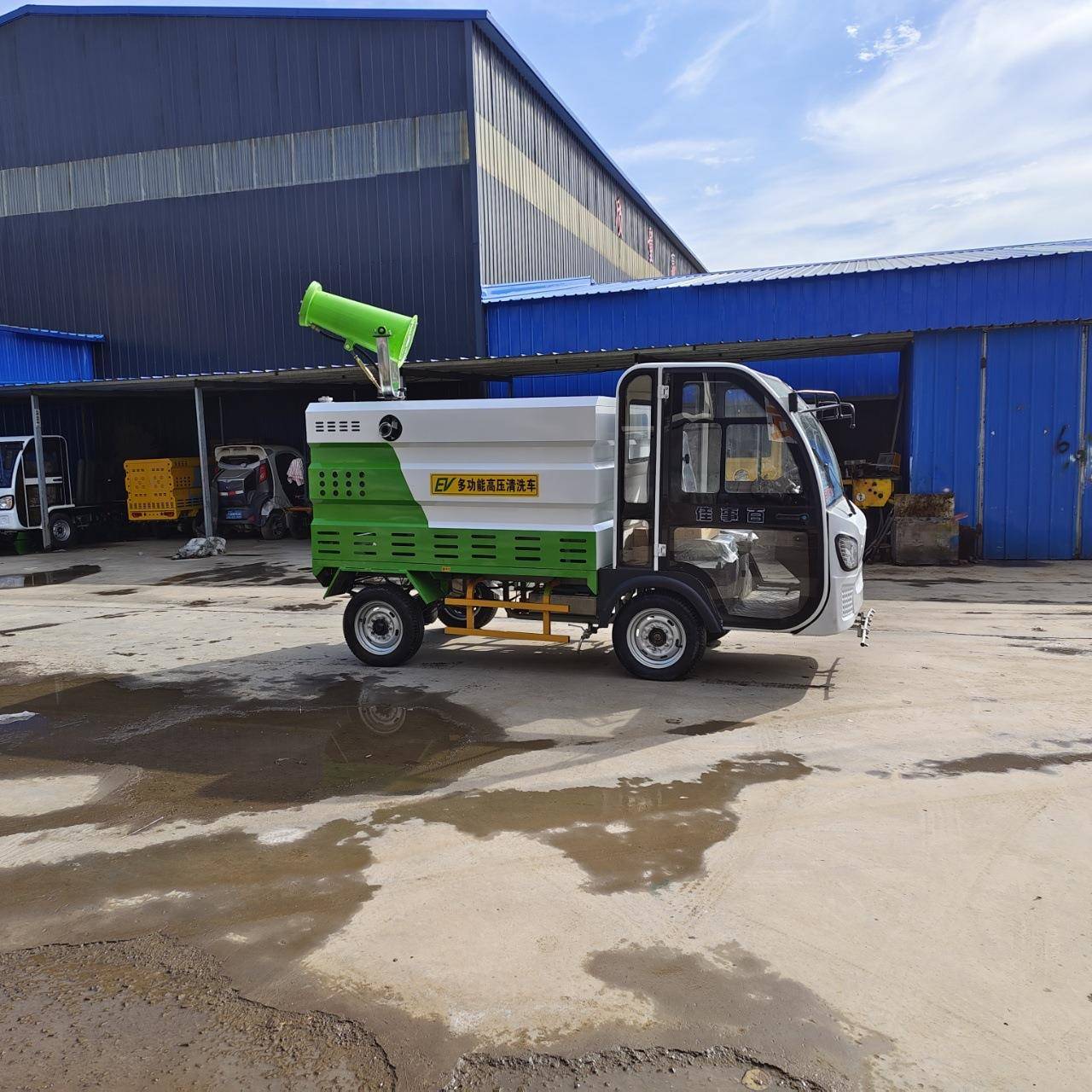电动四轮高压清洗车工地雾炮洒水车街道小区地面冲洗清洁车
