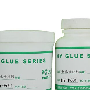 铁修补 铝剂剂合金质P6Y 质修补1修补 质 剂0 H修补铜剂剂修补钢