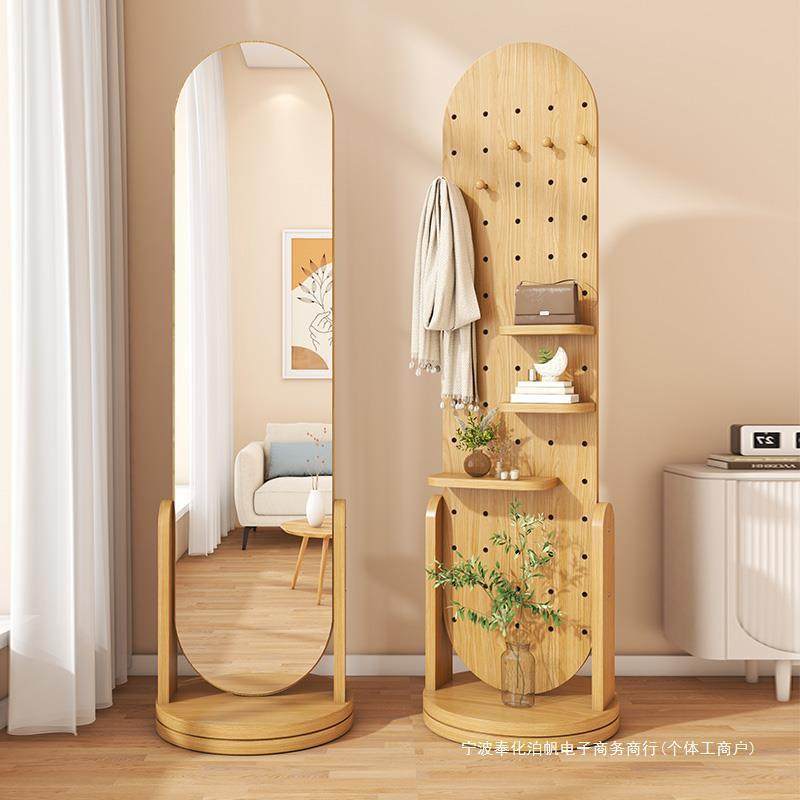 简约穿衣镜可移动旋转家用卧室衣挂一体镜全身落地试衣镜子衣帽架