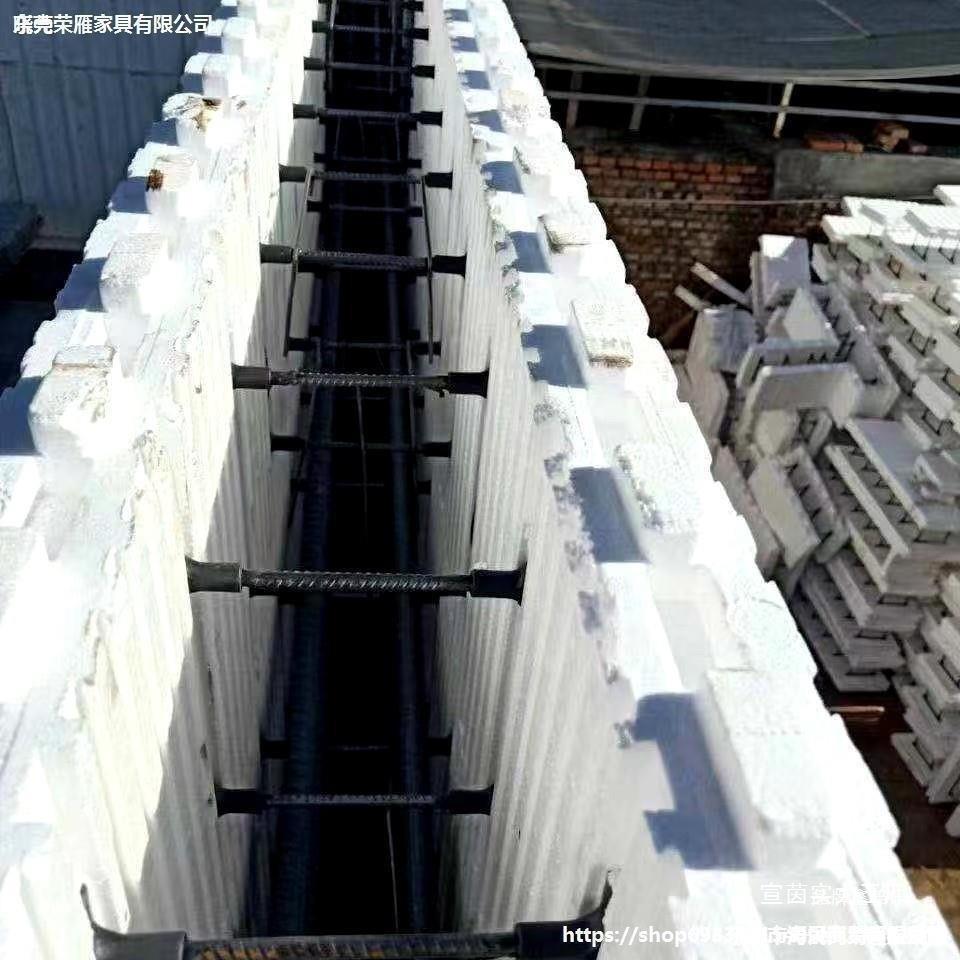 泡沫模块建房模块保温建筑空腔别墅建造盖房农村建房新农村白色