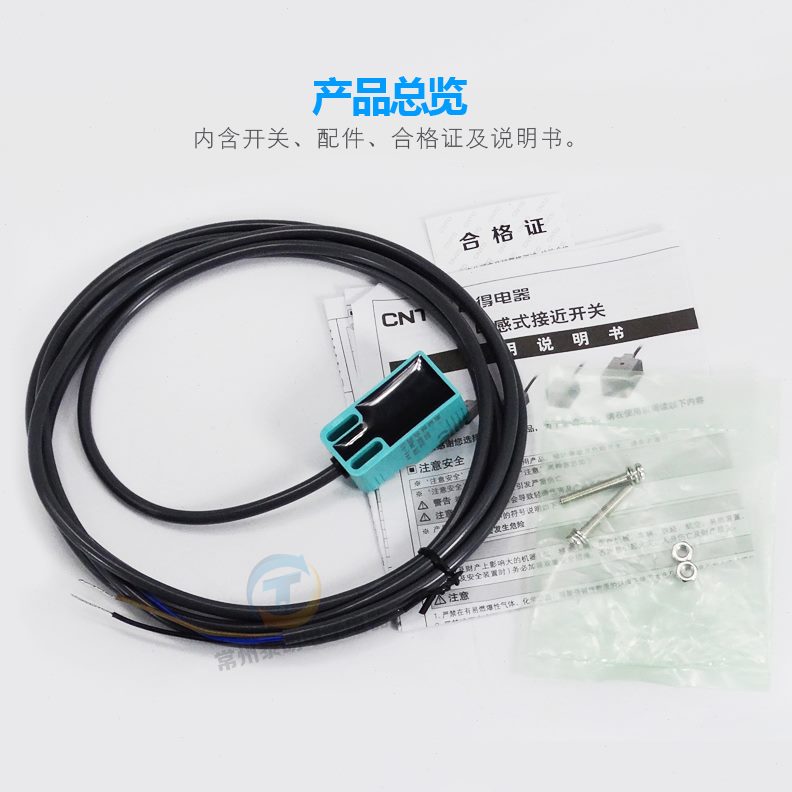 F0流24V接近开关三线常N n5感应-方形 pl5开C直J-180传感器12VA