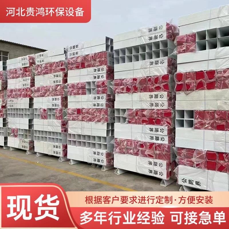 玻璃钢里程碑百米桩 交通公路界碑红白道口警示桩标柱交通标志牌
