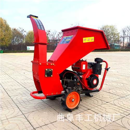 干湿两用果园碎枝机园林绿化树枝树叶粉碎机柴油电启动木材破碎机