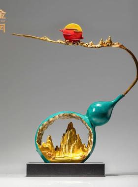 铜金岁月福星高照葫芦铜摆件创意假山葫芦中式客厅玄关柜台铜摆件