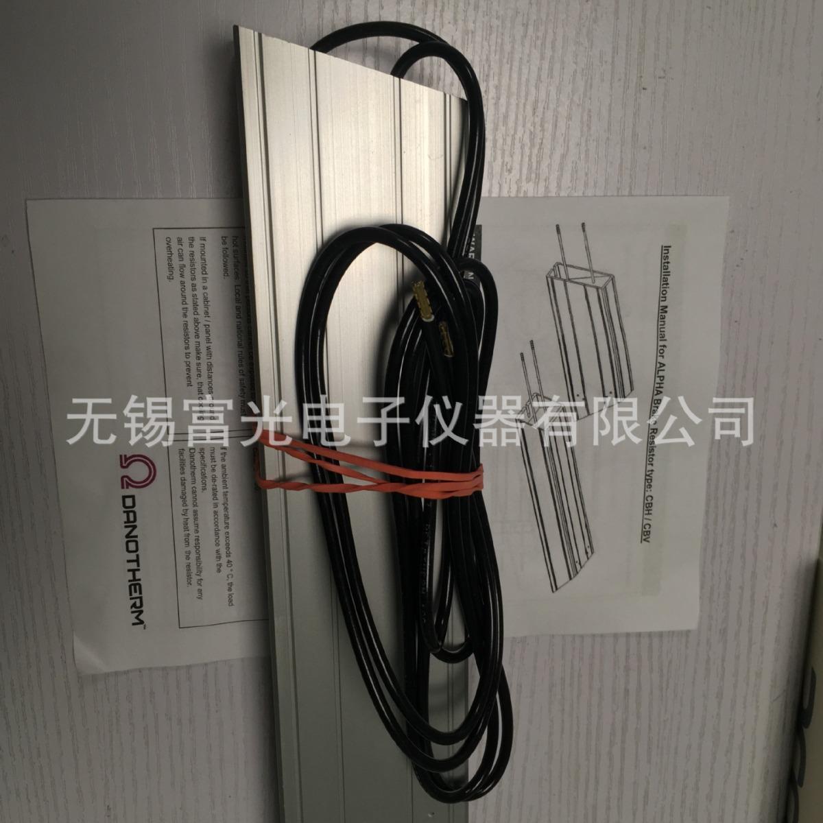 现货特价销售DANOTHERM制动电阻充电电阻CBH265C 800 22R KT