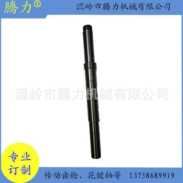 数控配件SJK6140-020052I轴