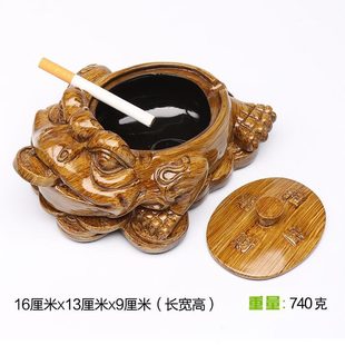 复古摆件烟防盖中式 烟灰多功能卧室缸大号客厅家用创意带潮流个性