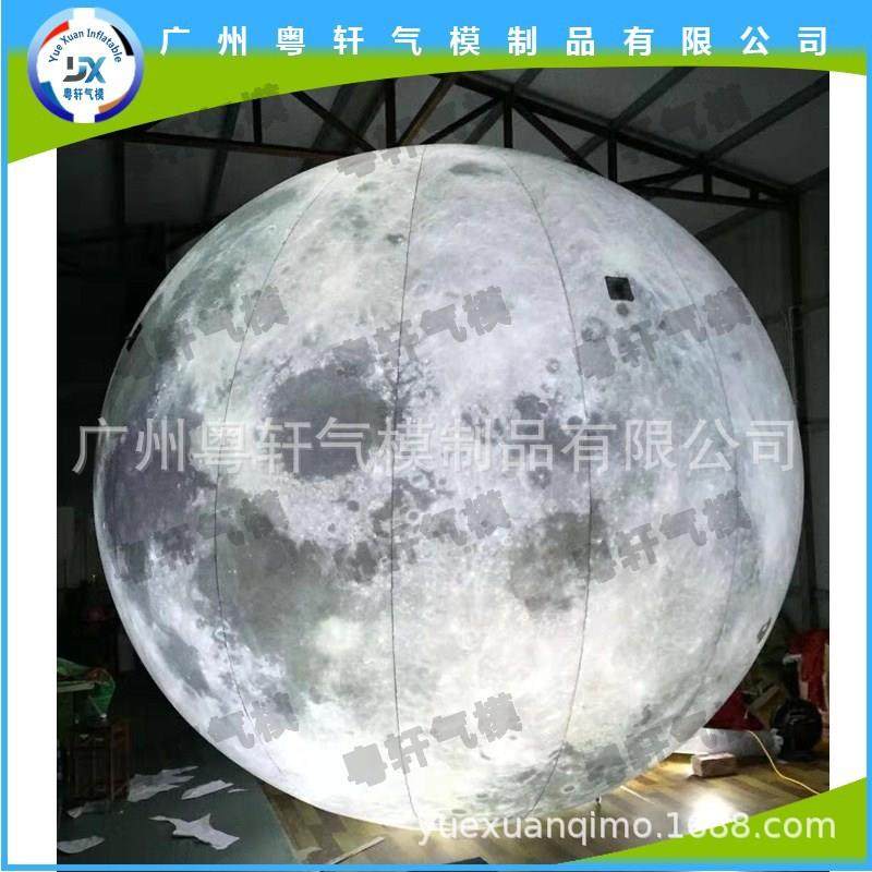 中秋充气月球充气月兔模型 充气灯光月兔玉兔气模 户外仿真月球