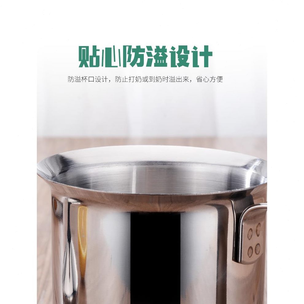 不锈钢打泡器抽打冷拿铁咖啡手动发打器泡奶泡机牛奶冰奶打杯器