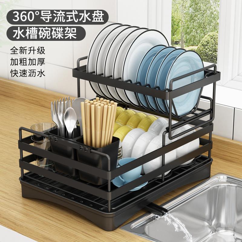 厨房置物架碗碟碗盘收纳架沥水架家用多功能放碗架碗筷收纳盒碗柜
