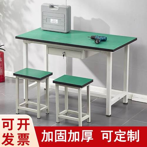 工厂车间流水线打包台不锈钢检验维修操作防静电工作台实验桌子