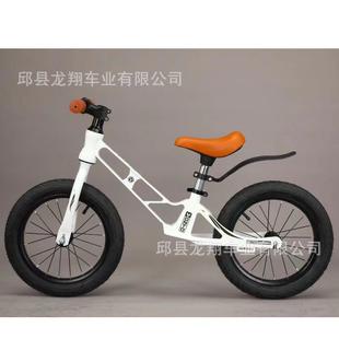 儿童平衡车无脚踏自行1 6岁镁合金两轮宝宝滑行滑步溜溜车