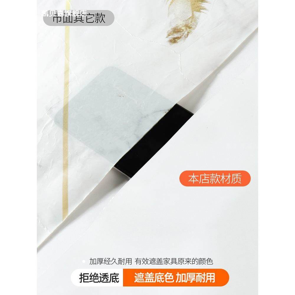 1VPR法式轻奢复古玻璃门贴纸遮丑衣柜推拉门翻新壁纸移门卧室改造