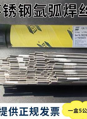 伊萨ESABER308L不锈钢氩弧焊丝309L316L34722092594白钢焊丝