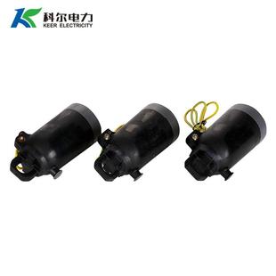 200A绝缘帽JYM 200防尘封堵帽密封屏蔽绝缘套管现货