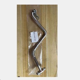 电商外贸供货适用RANGER12涡轮增压器出油管BB3Q6K677