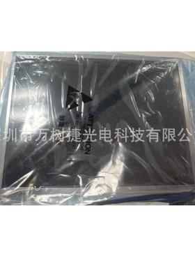 NL10276BC24-21FNEC12.1inch1024*768XGA工业屏翻转宽温高亮抗震