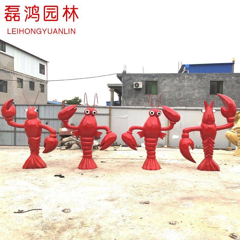 仿真玻璃钢小龙虾雕塑卡通树脂动物模型海鲜烧烤店铺门口装饰摆件