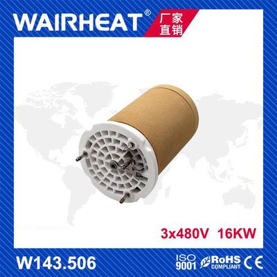 伟热电器W143.5063*480V16KW热风器陶瓷吹风加热头热风头焊芯
