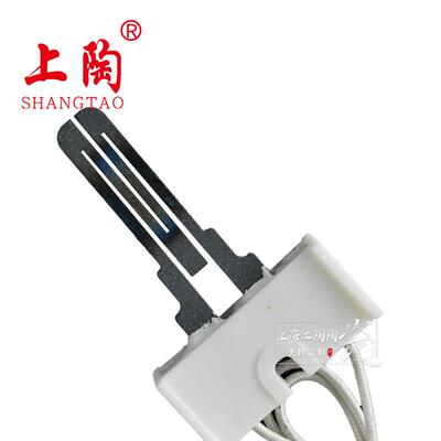 BC-STDS通用单包SIC碳化硅系列点火器780-409-1050暖风机点火器
