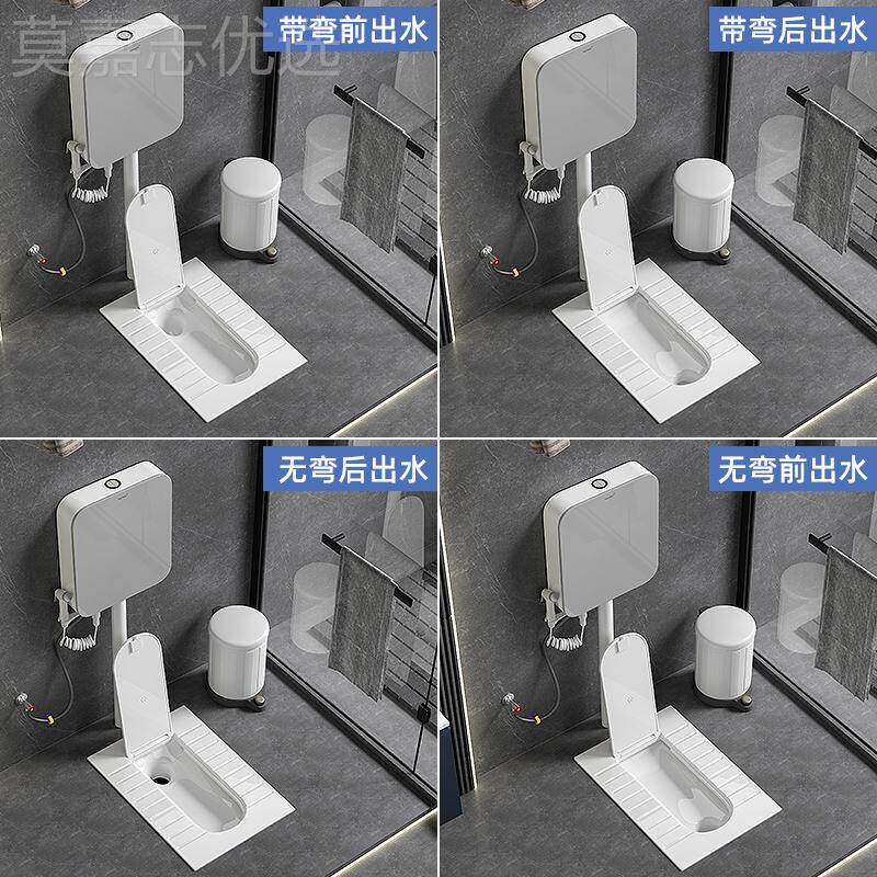 带盖板子便蹲器一体翻盖式隐形蹲便箱套水装蹲器坑式防145臭大便