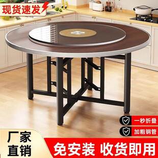 小TPL圆桌面板圆形带餐家用户型大圆桌可折叠吃桌饭桌旋转转盘圆