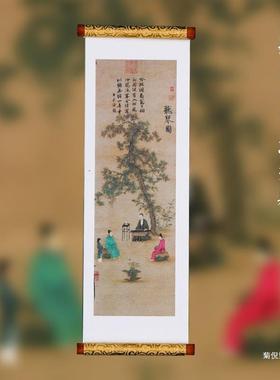 冰箱贴古风贴装博江物馆国风千里饰山图卷轴磁故宫文创96133情人