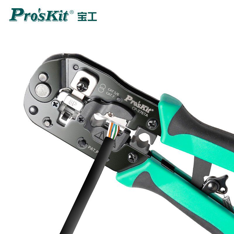 进口宝工网线钳子套装专业级5/6/7类水晶头子网络压接钳CP-376TA