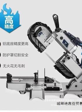 博来携新款便式多功切能VDX带锯手属持金带锯切割机小型锯床链条