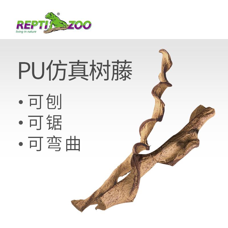 ll虫攀爬藤条bbf35886树守宠藤变色龙绿鬣宫睫角蜘蜴树蛙爬爬造景
