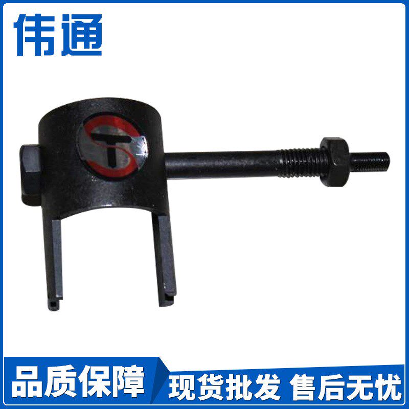 气动打磨机拆卸扳手普力马砂纸机干磨抛光圆盘机维修专用拆卸工具