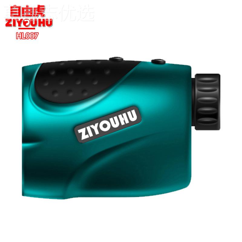 ZIOUHU多色激光见描述测距仪测量高测Y角望远镜水仪户外测高尔平