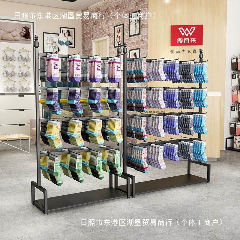 铁艺袜子货展示架陈中拖鞋架饰品岛落地多功能手列CCB套双面袜挂