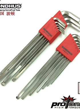 美国BONDHUS波顿内六角扳手 进口特长球头套装扳手17092 17099 46
