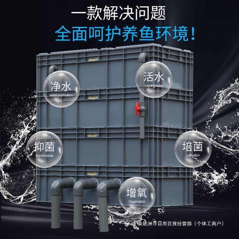 户外锦鲤XJG鱼周过滤过滤系统大型室外水循池环设备自制转箱器过