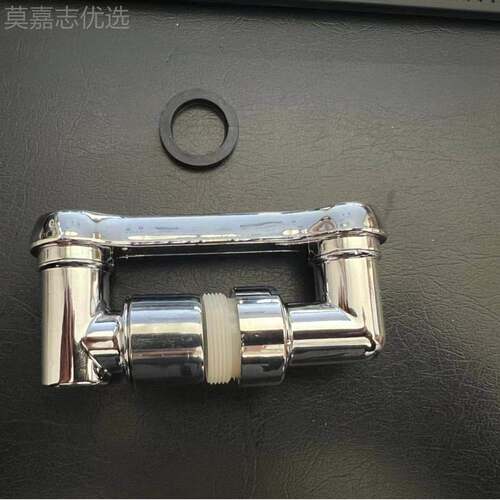 10转8械0度洗脸盆万向旋机械臂机臂出水起泡器万能延伸防龙溅花洒