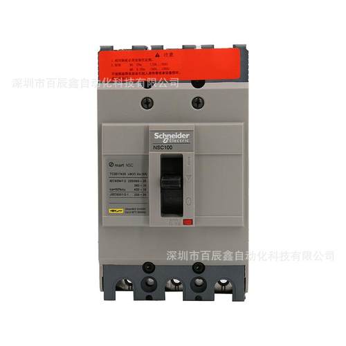 原厂S60E3060NE3 050N 40NN E3030N E3025N 20QHGN E301C5N