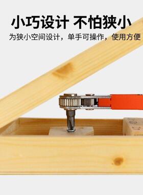 kt反转双向棘轮字螺丝刀直角拐正弯XLS器弯头扳手组套字十一短批