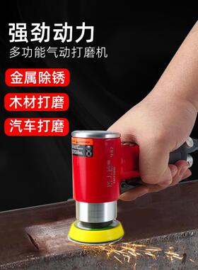 kt气动机打磨小型研磨干磨气磨机磨风磨机9BYO0度头打砂弯纸磨