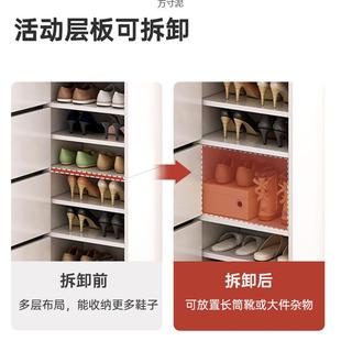 易小户型 鞋 柜家用门鞋 口厂家直供2025新爆款 大容量防尘收储物简款