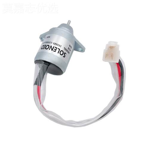 工厂源货挖掘机配件11503ES-2503关ES-24US5SC5S熄火电磁阀开12V2