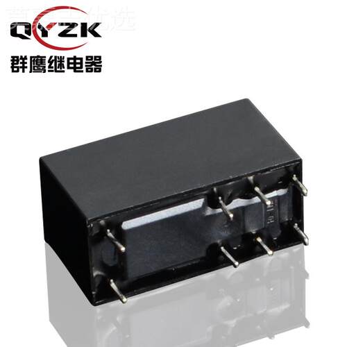 现货8A121A16A小型5V2V24V8V1140OERV大功率继电器2组继转换115F
