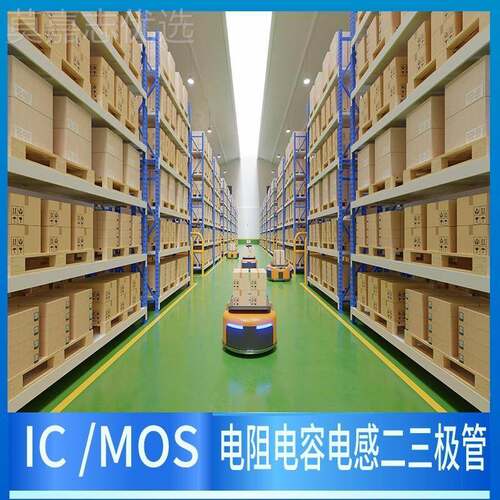 三环贴片电容CC1206X7R47T1K500DT 1206 70p4F 50 XYXN7R V±10%