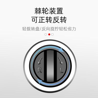 3件套 壳16344手指扳手迷你棘轮扳手 掌雷铁 1/4 心3/8  1/2棘轮