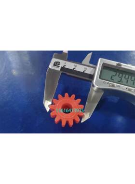 CBthlznsdf设备配件P13齿轮材质P直VDF红色齿13正轮外径30内孔10