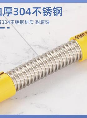 卫可生间加长万向伸水龙头延器NZH75255嘴定型防溅头起泡器水出水