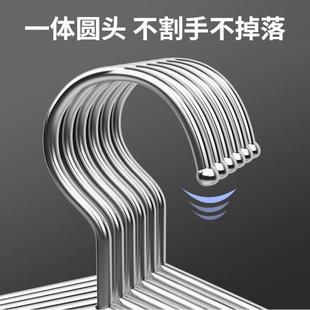 304锈UDS钢晾衣架家用挂晾衣服架婴加粗厚凉晒衣挂钩不特粗加撑子