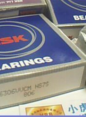 6306VV 180306 30*72*19 NSK日本进口轴承内径30外径72高度19毫米