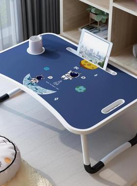 床上书家桌可折小叠桌子多功能宿舍学生学习桌用卧室84542写字桌